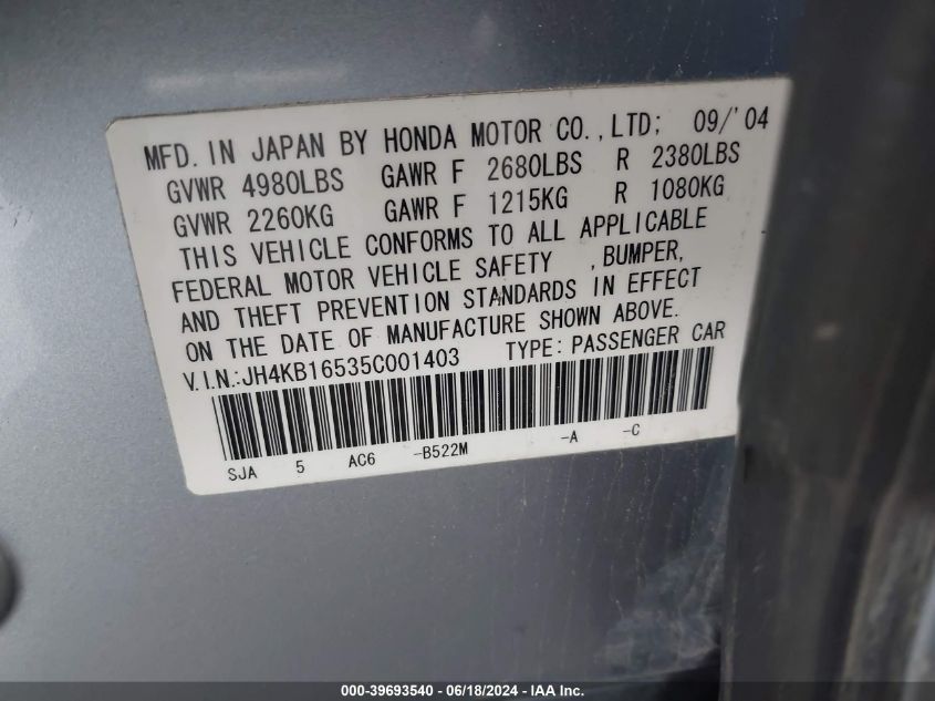 2005 Acura Rl 3.5 VIN: JH4KB16535C001403 Lot: 39693540