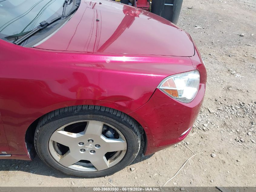 2009 Chevrolet Malibu Lt VIN: 1G1ZJ57749F112226 Lot: 39693550