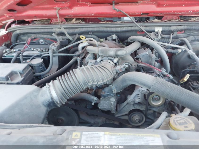 2007 Jeep Wrangler Unlimited X VIN: 1J4GA39177L187734 Lot: 39693561