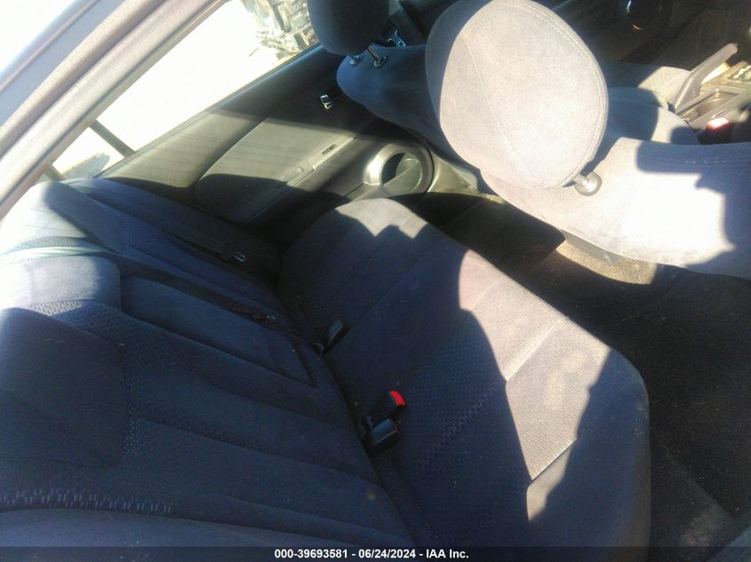 2005 Nissan Altima 2.5 S VIN: 1N4AL11D55N427919 Lot: 39693581