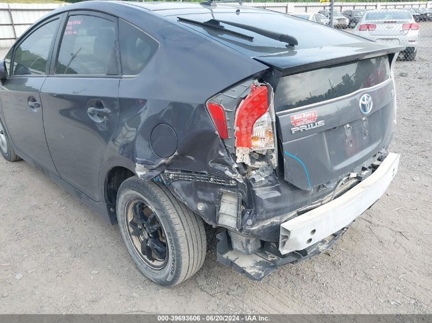 2013 Toyota Prius VIN: JTDKN3DU1D5553810 Lot: 39693606