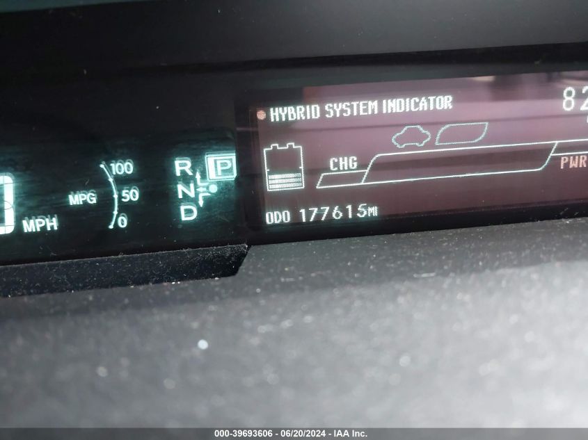 2013 Toyota Prius VIN: JTDKN3DU1D5553810 Lot: 39693606