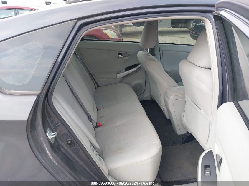 2013 Toyota Prius VIN: JTDKN3DU1D5553810 Lot: 39693606