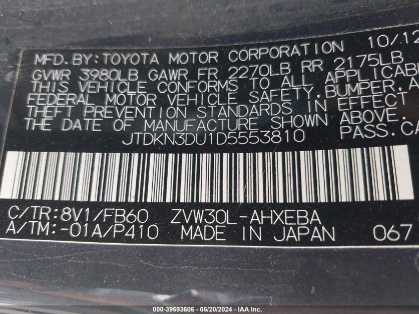 2013 Toyota Prius VIN: JTDKN3DU1D5553810 Lot: 39693606