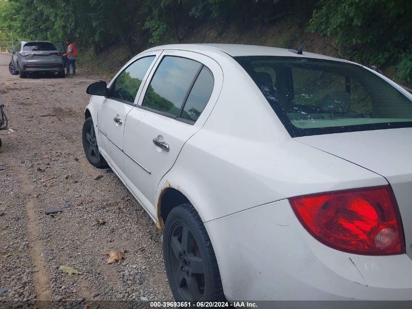 1G1AT58H997227798 | 2009 CHEVROLET COBALT