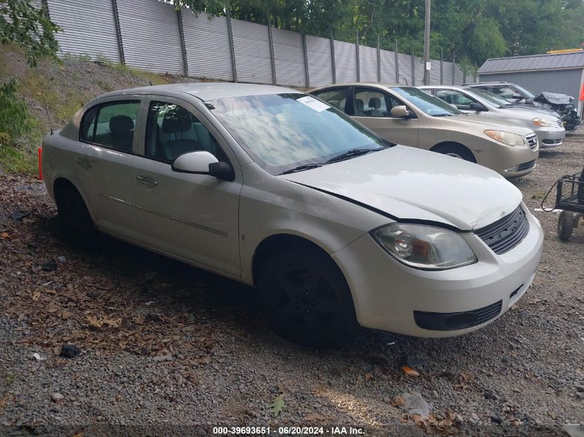 1G1AT58H997227798 | 2009 CHEVROLET COBALT