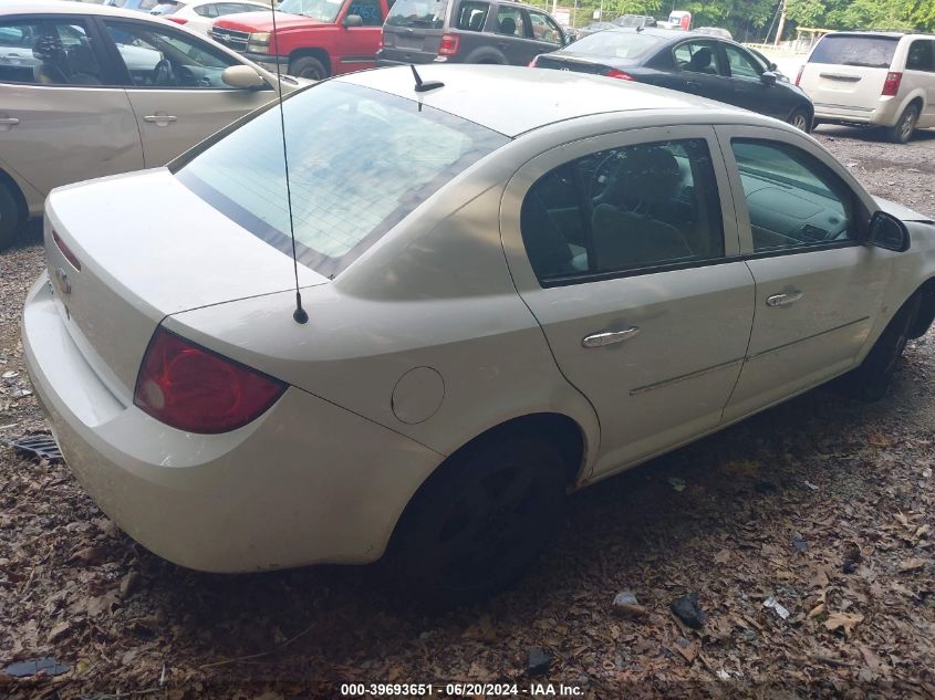 1G1AT58H997227798 | 2009 CHEVROLET COBALT