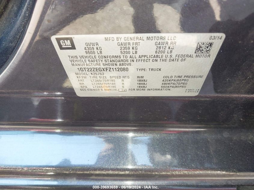 2015 GMC Sierra K2500 Slt VIN: 1GT22ZEGXFZ112080 Lot: 39693659