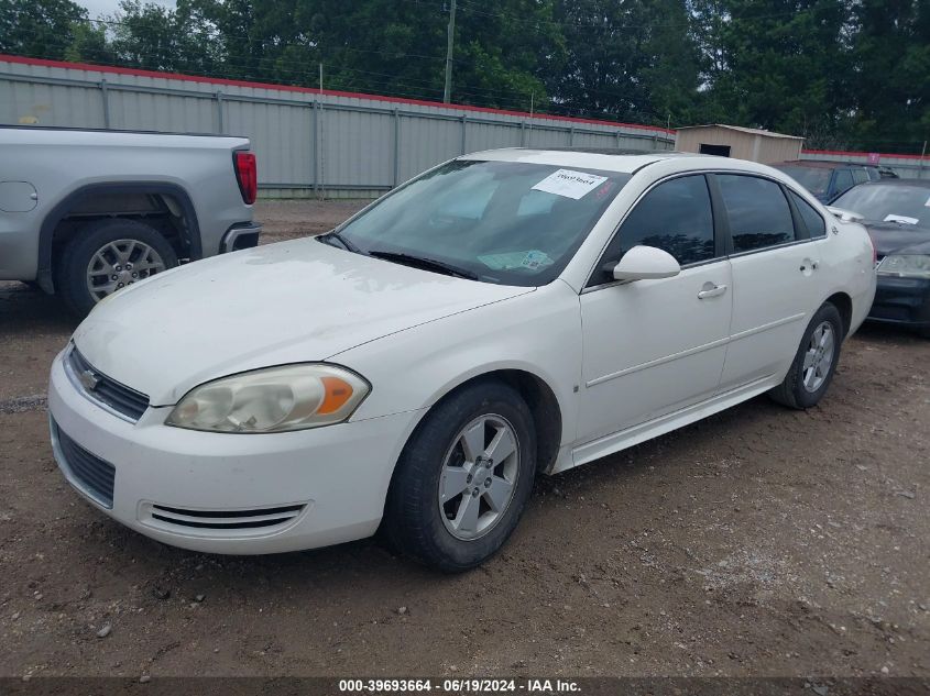 2009 Chevrolet Impala Lt VIN: 2G1WT57KX91270109 Lot: 39693664