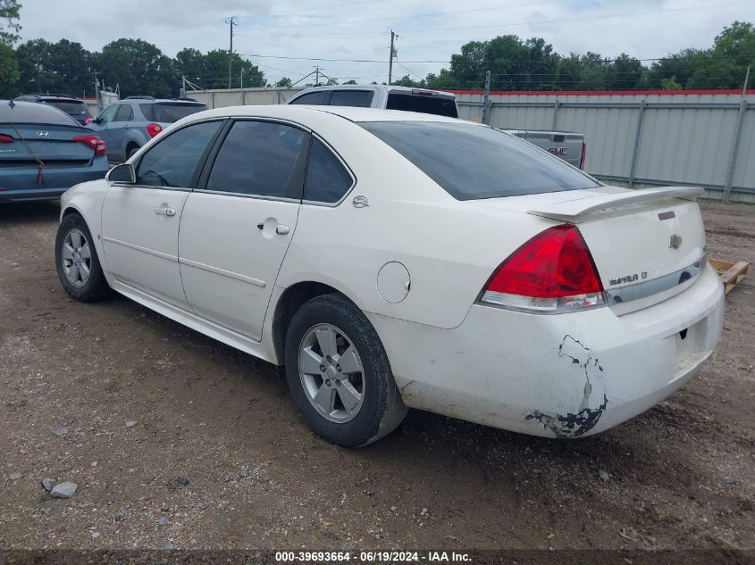 2009 Chevrolet Impala Lt VIN: 2G1WT57KX91270109 Lot: 39693664