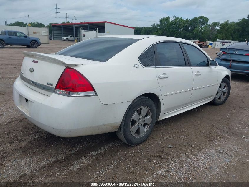 2009 Chevrolet Impala Lt VIN: 2G1WT57KX91270109 Lot: 39693664