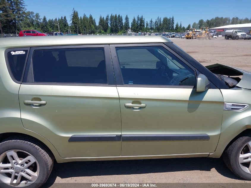 2011 Kia Soul + VIN: KNDJT2A27B7229132 Lot: 39693674