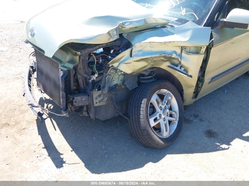 2011 Kia Soul + VIN: KNDJT2A27B7229132 Lot: 39693674