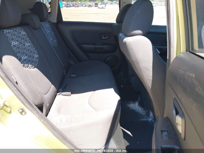 2011 Kia Soul + VIN: KNDJT2A27B7229132 Lot: 39693674