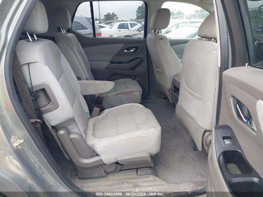 2019 Chevrolet Traverse Lt VIN: 1GNERGKW0KJ162821 Lot: 39693699