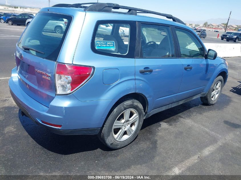 2012 Subaru Forester 2.5X VIN: JF2SHABC3CH468763 Lot: 39693708