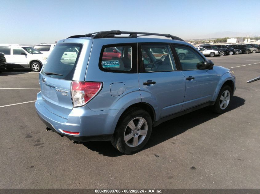 2012 Subaru Forester 2.5X VIN: JF2SHABC3CH468763 Lot: 39693708