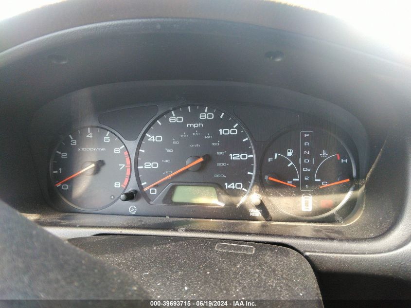 2002 Honda Odyssey Ex-L VIN: 5FNRL18952B030719 Lot: 39693715