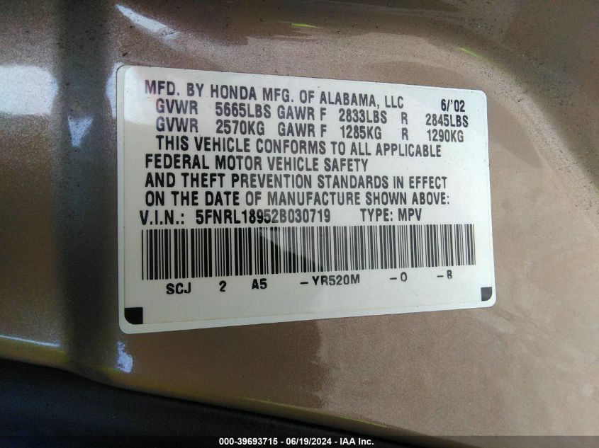 2002 Honda Odyssey Ex-L VIN: 5FNRL18952B030719 Lot: 39693715