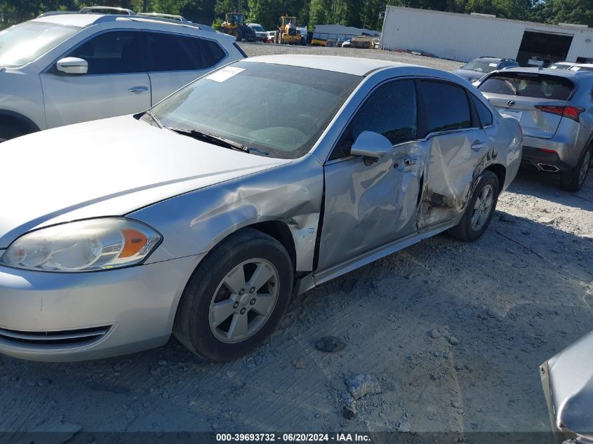 2009 Chevrolet Impala 1Lt VIN: 2G1WT57N891172464 Lot: 39693732
