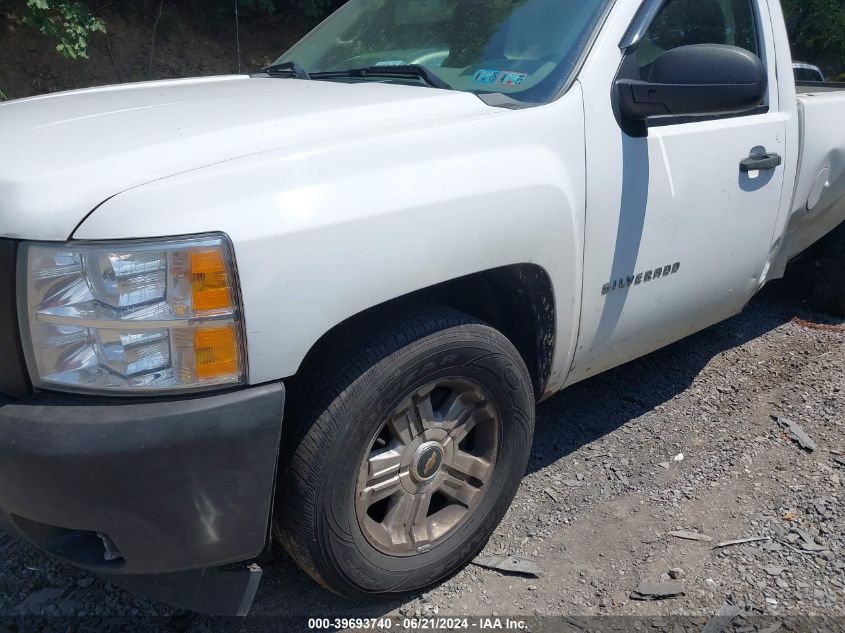 1GCNKPEA8DZ355980 2013 Chevrolet Silverado K1500