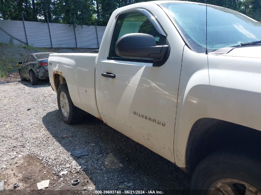 1GCNKPEA8DZ355980 2013 Chevrolet Silverado K1500