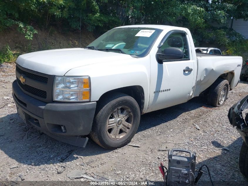 1GCNKPEA8DZ355980 2013 Chevrolet Silverado K1500