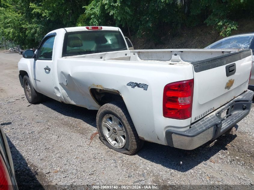 1GCNKPEA8DZ355980 2013 Chevrolet Silverado K1500