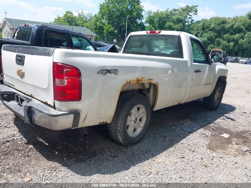 1GCNKPEA8DZ355980 2013 Chevrolet Silverado K1500