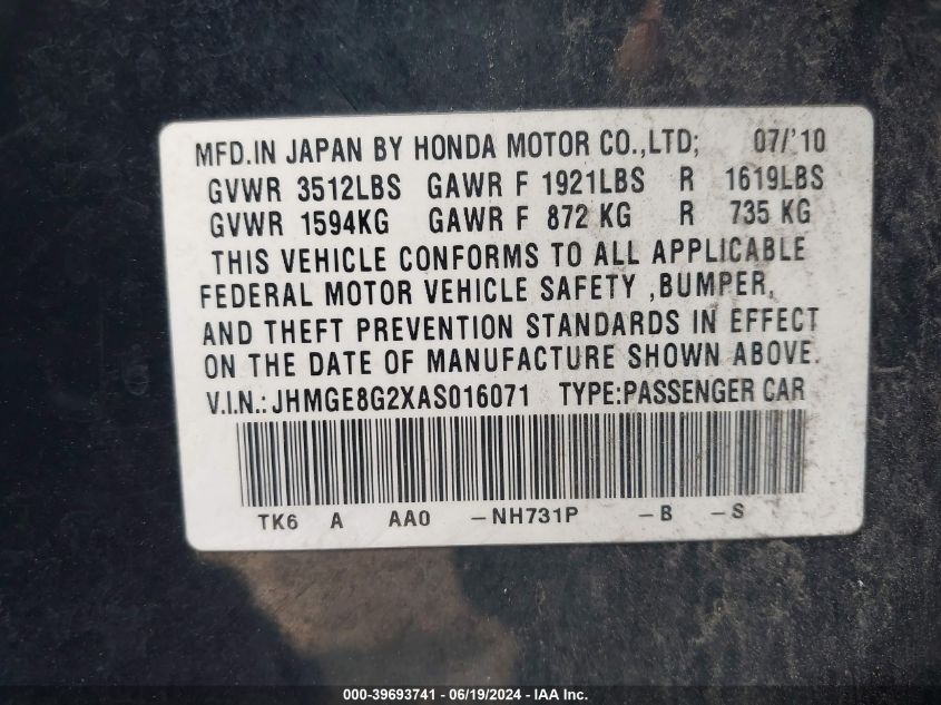 JHMGE8G2XAS016071 | 2010 HONDA FIT