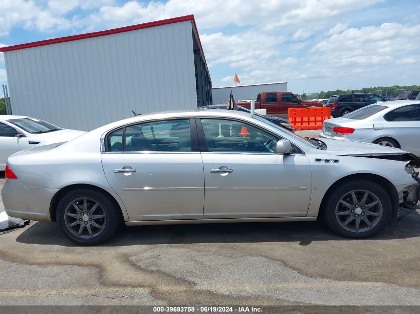 2006 Buick Lucerne Cxl VIN: 1G4HD57276U146078 Lot: 39693758