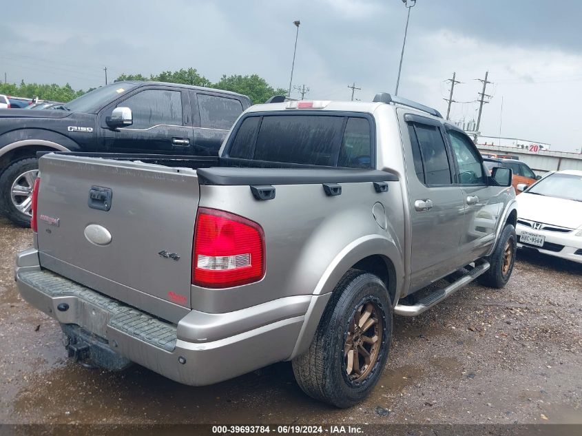 2008 Ford Explorer Sport Trac Limited VIN: 1FMEU53838UA37388 Lot: 39693784