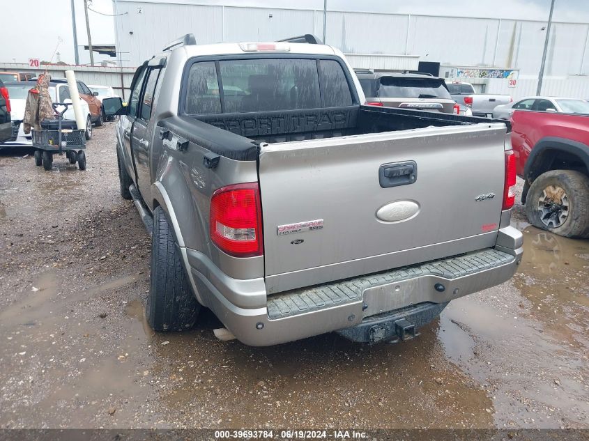 2008 Ford Explorer Sport Trac Limited VIN: 1FMEU53838UA37388 Lot: 39693784