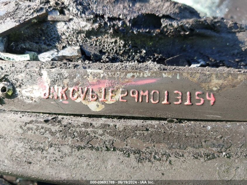 2009 Infiniti G37 Sedan Journey/Sport VIN: JNKCV61E29M013154 Lot: 39693789