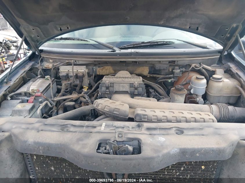 2005 Ford F-150 Lariat/Xlt VIN: 1FTPW12555FA26142 Lot: 39693795