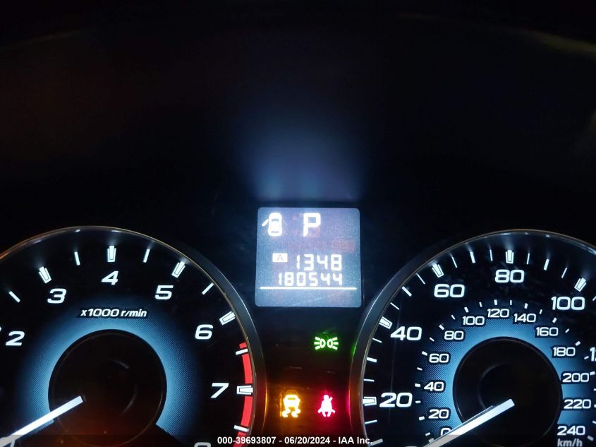 2012 Subaru Outback 2.5I Limited VIN: 4S4BRCKC4C3253182 Lot: 39693807