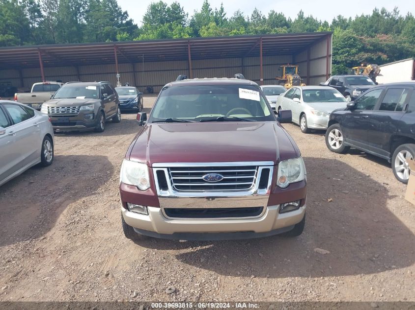 2006 Ford Explorer Eddie Bauer VIN: 1FMEU64E26UB18728 Lot: 39693815