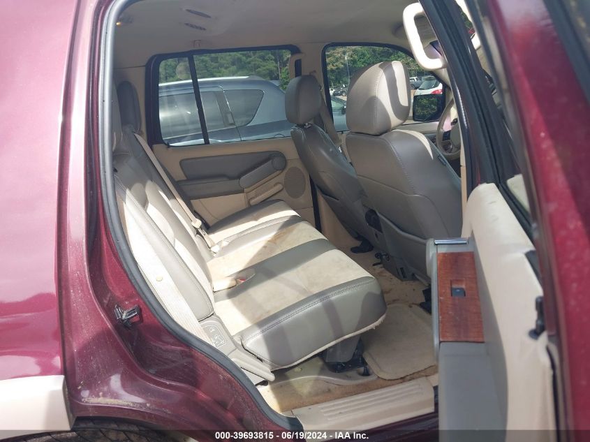 2006 Ford Explorer Eddie Bauer VIN: 1FMEU64E26UB18728 Lot: 39693815