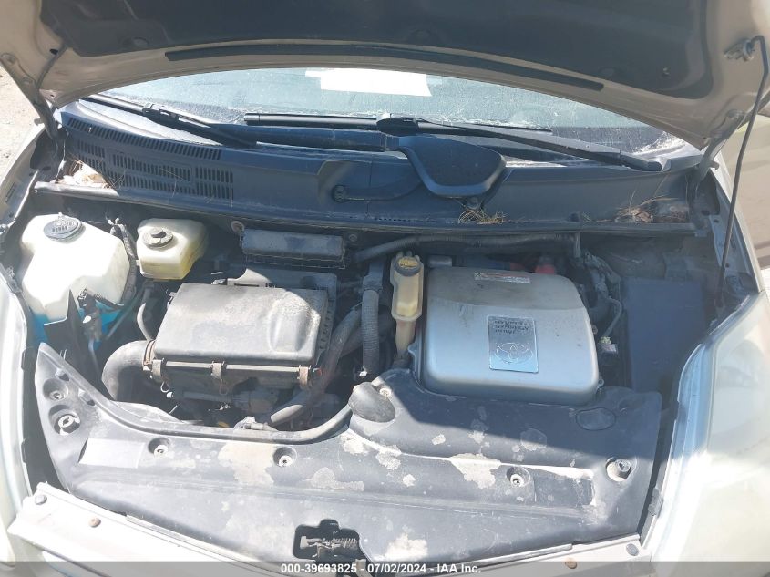 2006 Toyota Prius VIN: JTDKB20U263188173 Lot: 39693825