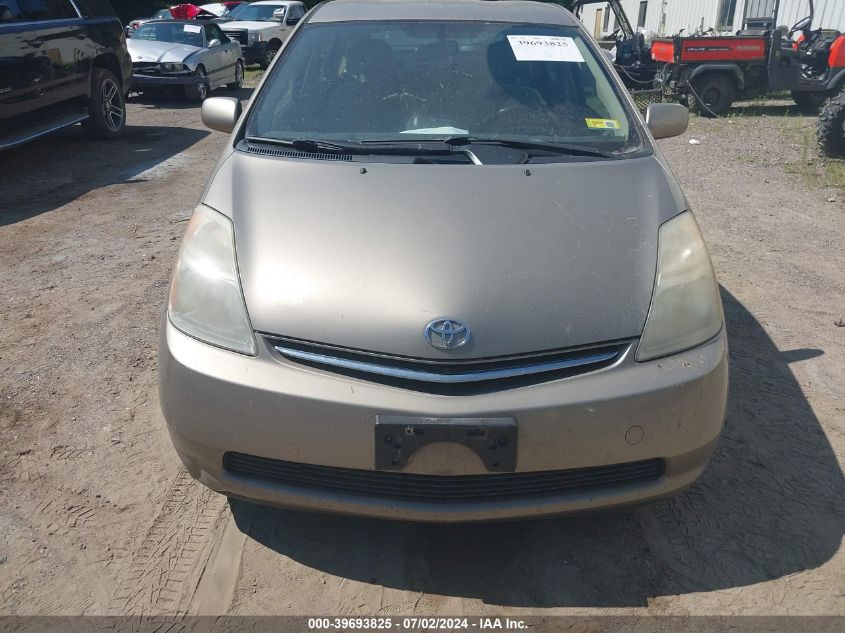 2006 Toyota Prius VIN: JTDKB20U263188173 Lot: 39693825