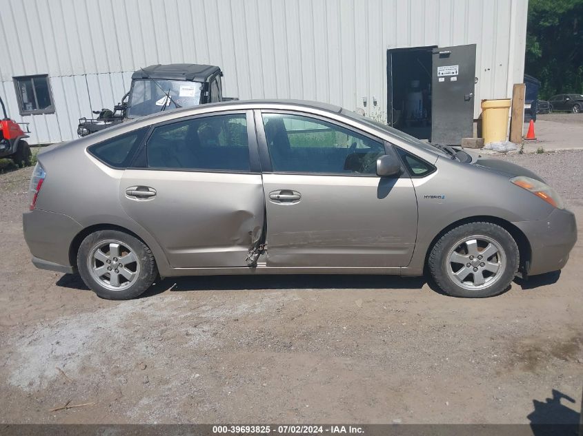 2006 Toyota Prius VIN: JTDKB20U263188173 Lot: 39693825