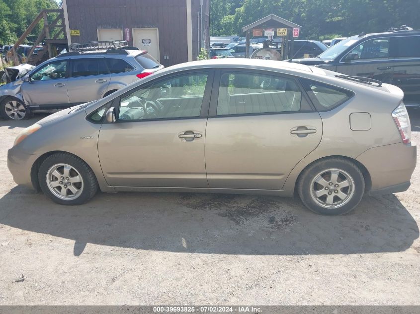 2006 Toyota Prius VIN: JTDKB20U263188173 Lot: 39693825