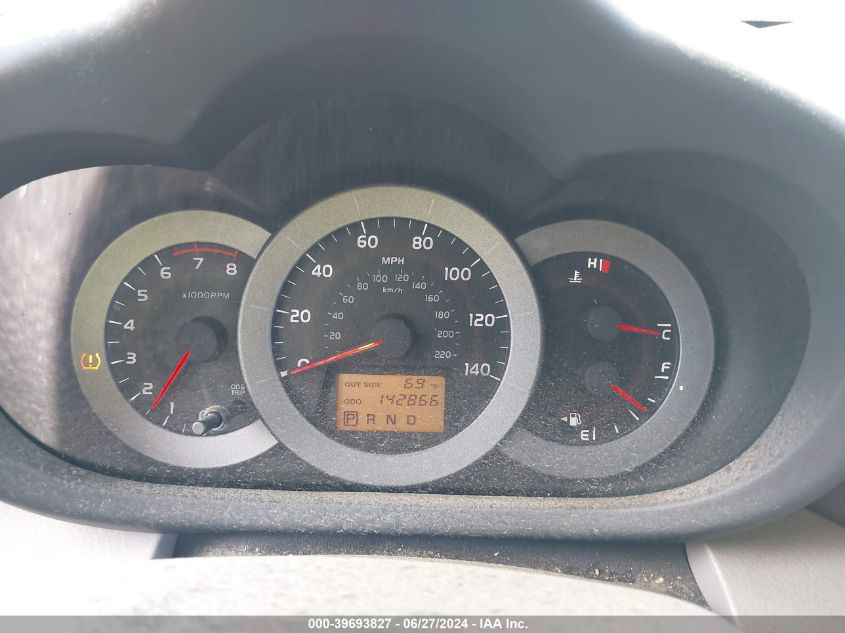 2008 Toyota Rav4 VIN: JTMBD33VX85181371 Lot: 39693827