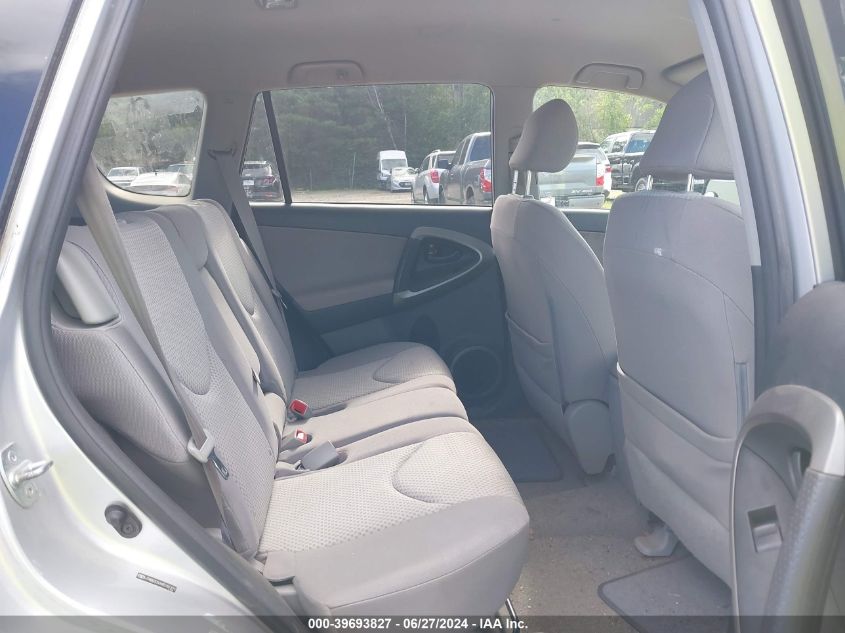 2008 Toyota Rav4 VIN: JTMBD33VX85181371 Lot: 39693827