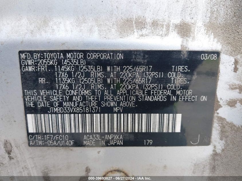 2008 Toyota Rav4 VIN: JTMBD33VX85181371 Lot: 39693827