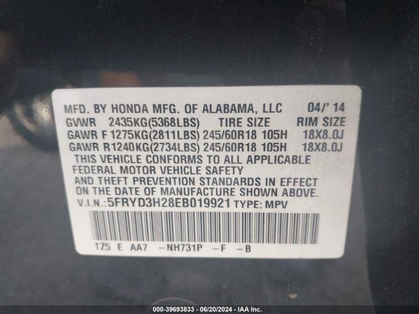 2014 Acura Mdx VIN: 5FRYD3H28EB019921 Lot: 39693833