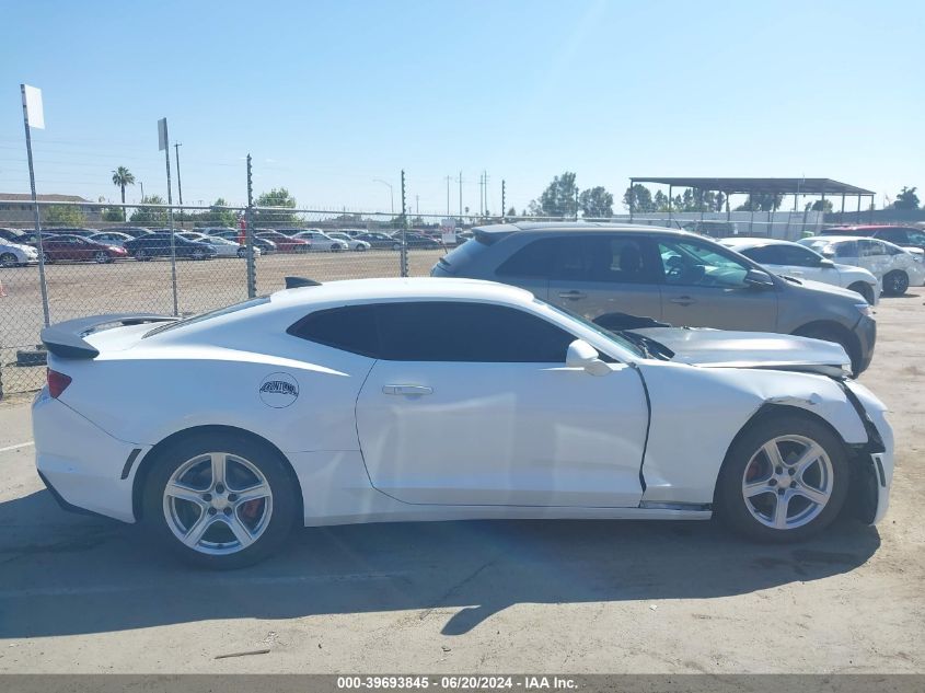 2019 Chevrolet Camaro Ls/Lt VIN: 1G1FB1RX4K0126609 Lot: 39693845