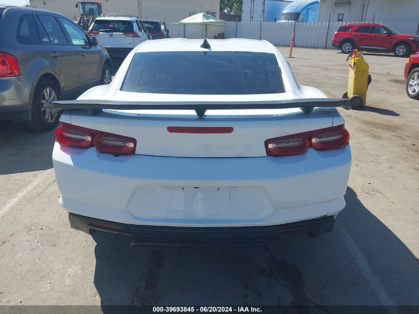 2019 Chevrolet Camaro Ls/Lt VIN: 1G1FB1RX4K0126609 Lot: 39693845