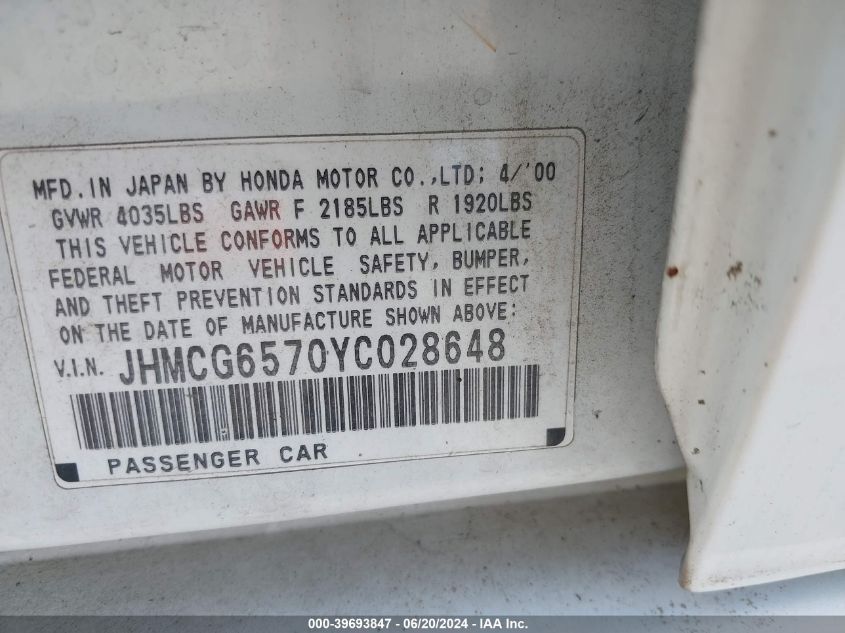 2000 Honda Accord 2.3 Ex VIN: JHMCG6570YC028648 Lot: 39693847