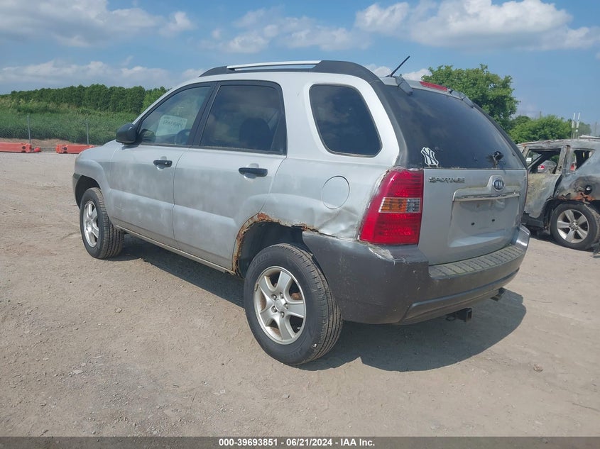 2008 Kia Sportage Lx VIN: KNDJF724087511478 Lot: 39693851